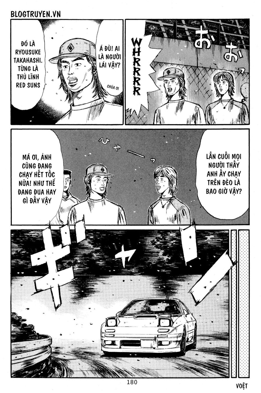 Ký Tự D Chap 4545 - Next Chap 4546