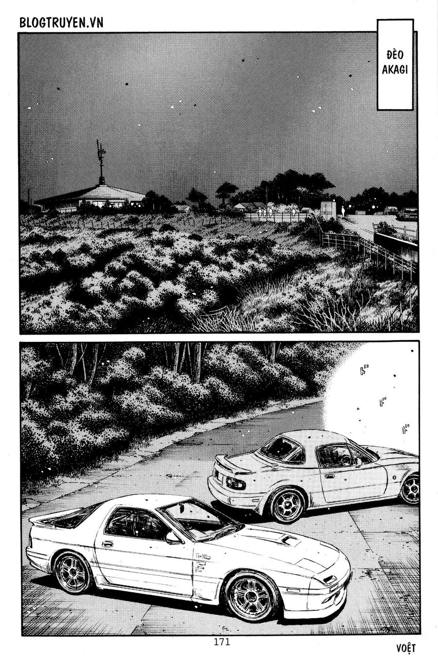 Ký Tự D Chap 4545 - Next Chap 4546