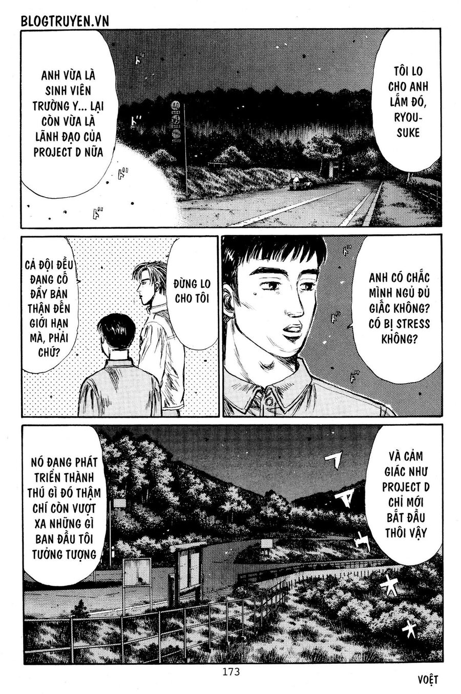 Ký Tự D Chap 4545 - Next Chap 4546