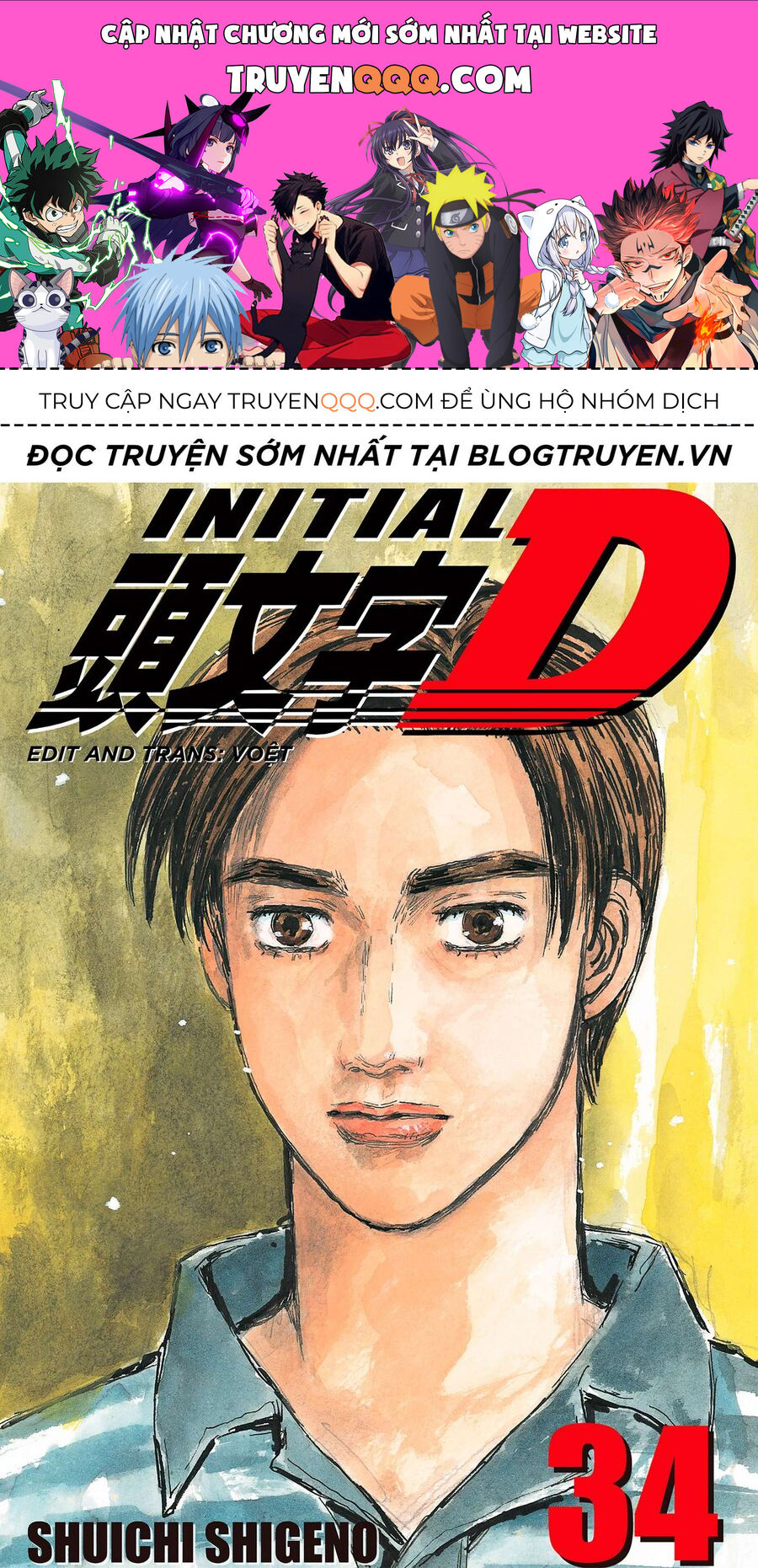 Ký Tự D Chap 455 - Next Chap 456