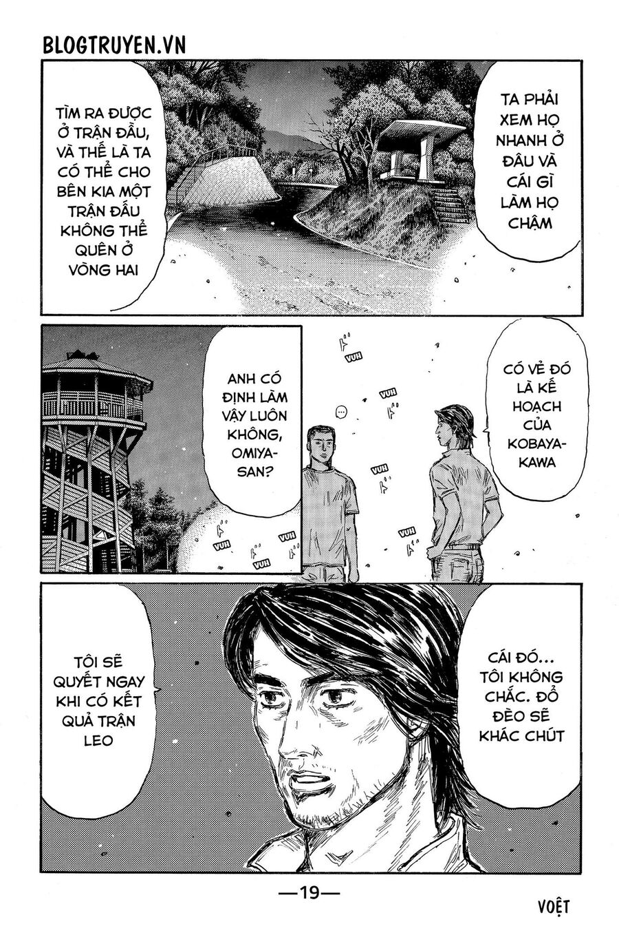 Ký Tự D Chap 456 - Next Chap 457