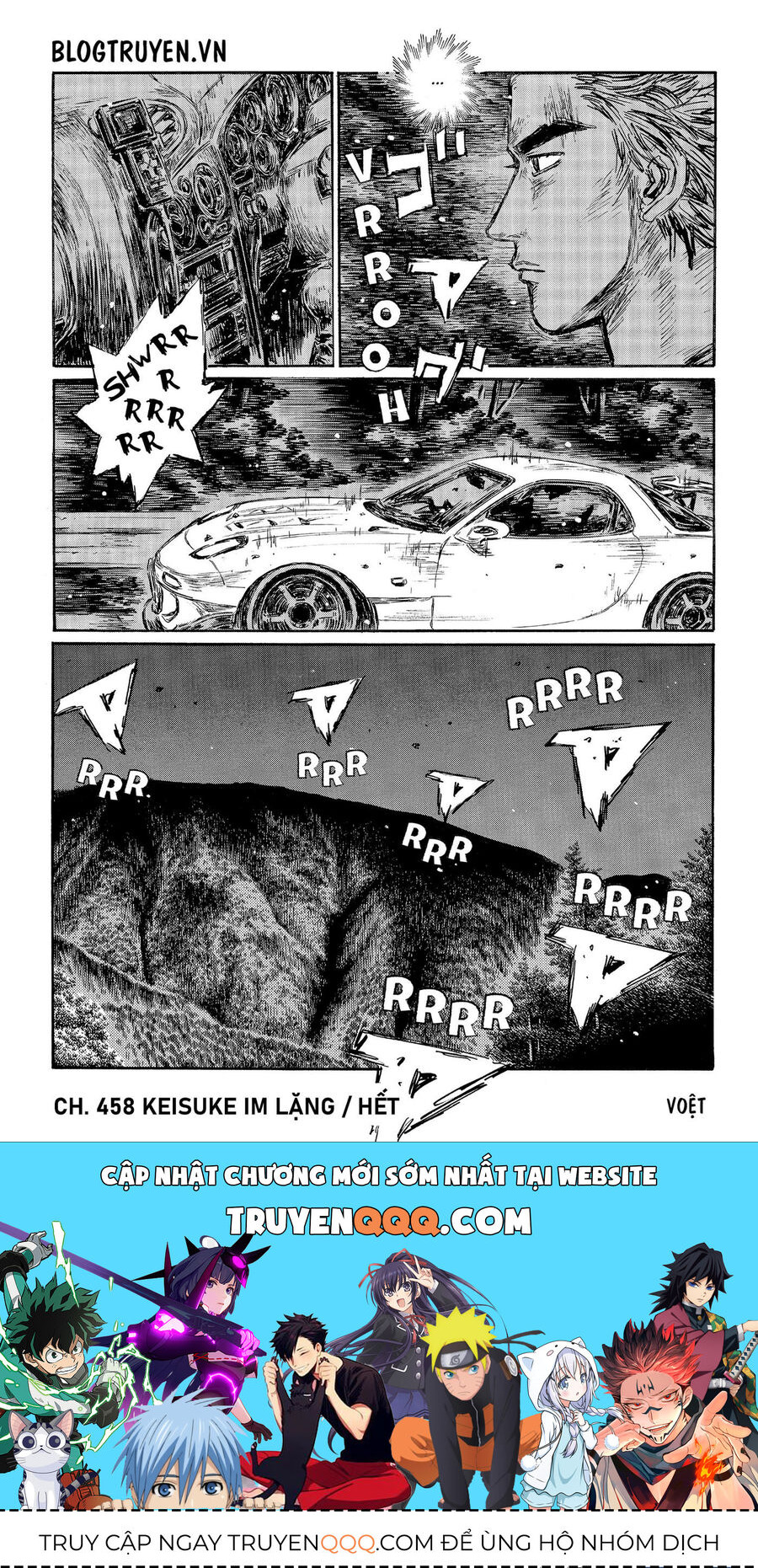 Ký Tự D Chap 458 - Next Chap 459