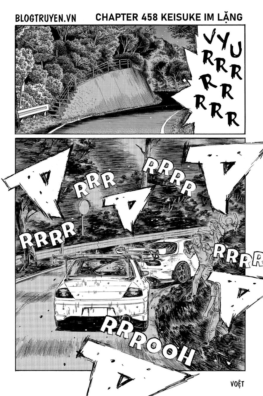 Ký Tự D Chap 458 - Next Chap 459