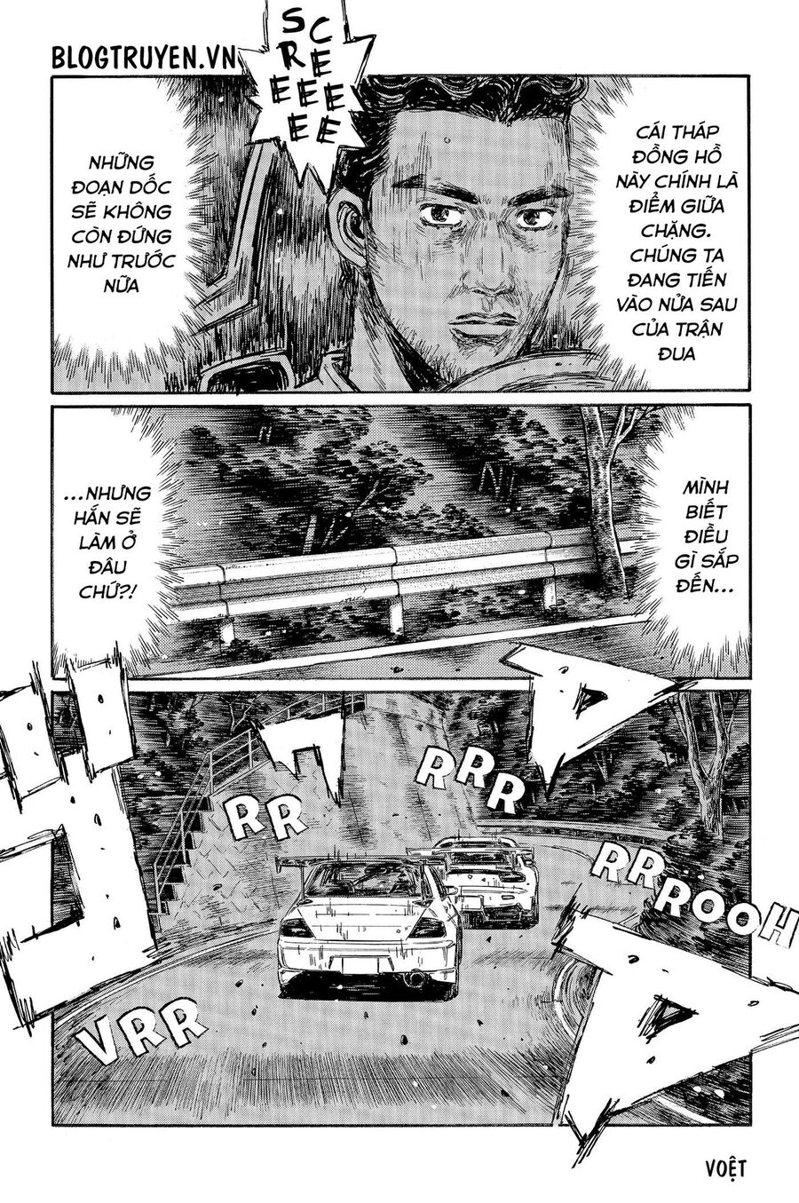 Ký Tự D Chap 458 - Next Chap 459