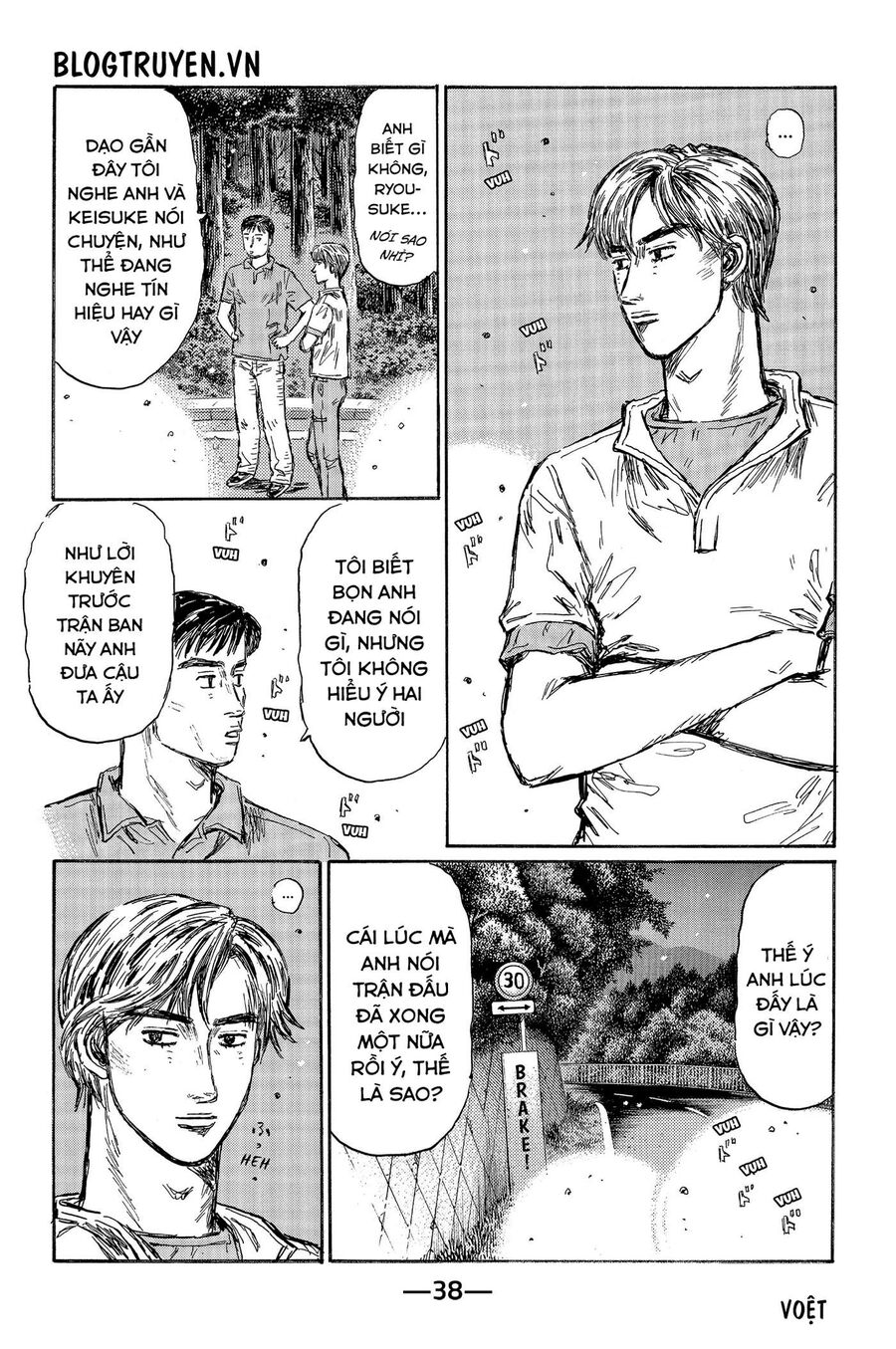 Ký Tự D Chap 458 - Next Chap 459