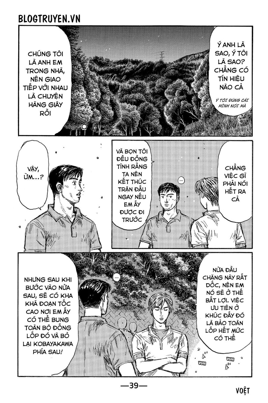 Ký Tự D Chap 458 - Next Chap 459