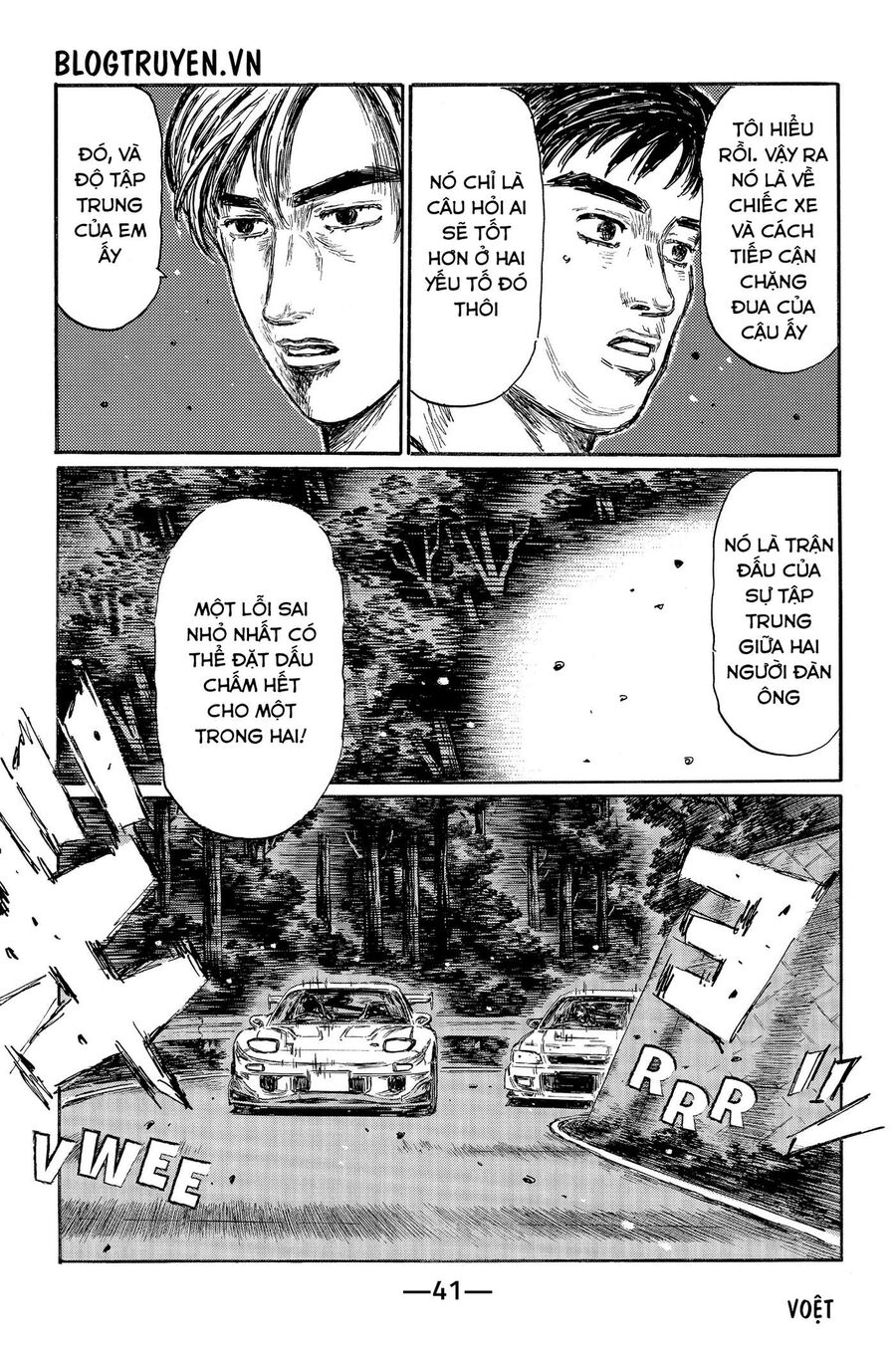 Ký Tự D Chap 458 - Next Chap 459