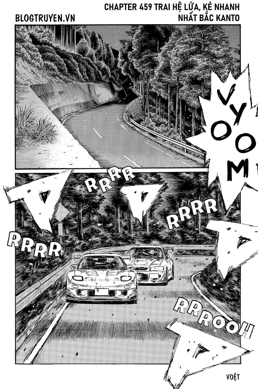 Ký Tự D Chap 459 - Next Chap 460