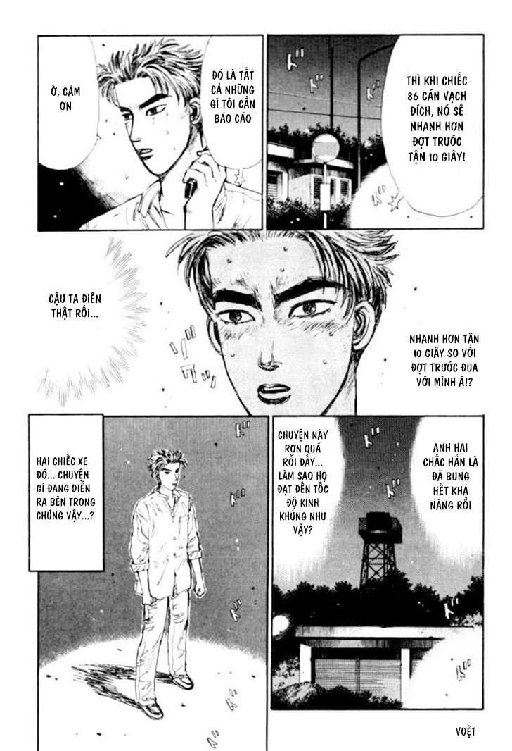 Ký Tự D Chap 46 - Next Chap 47