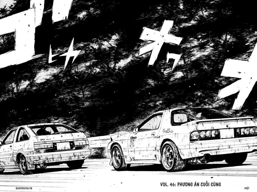 Ký Tự D Chap 46 - Next Chap 47