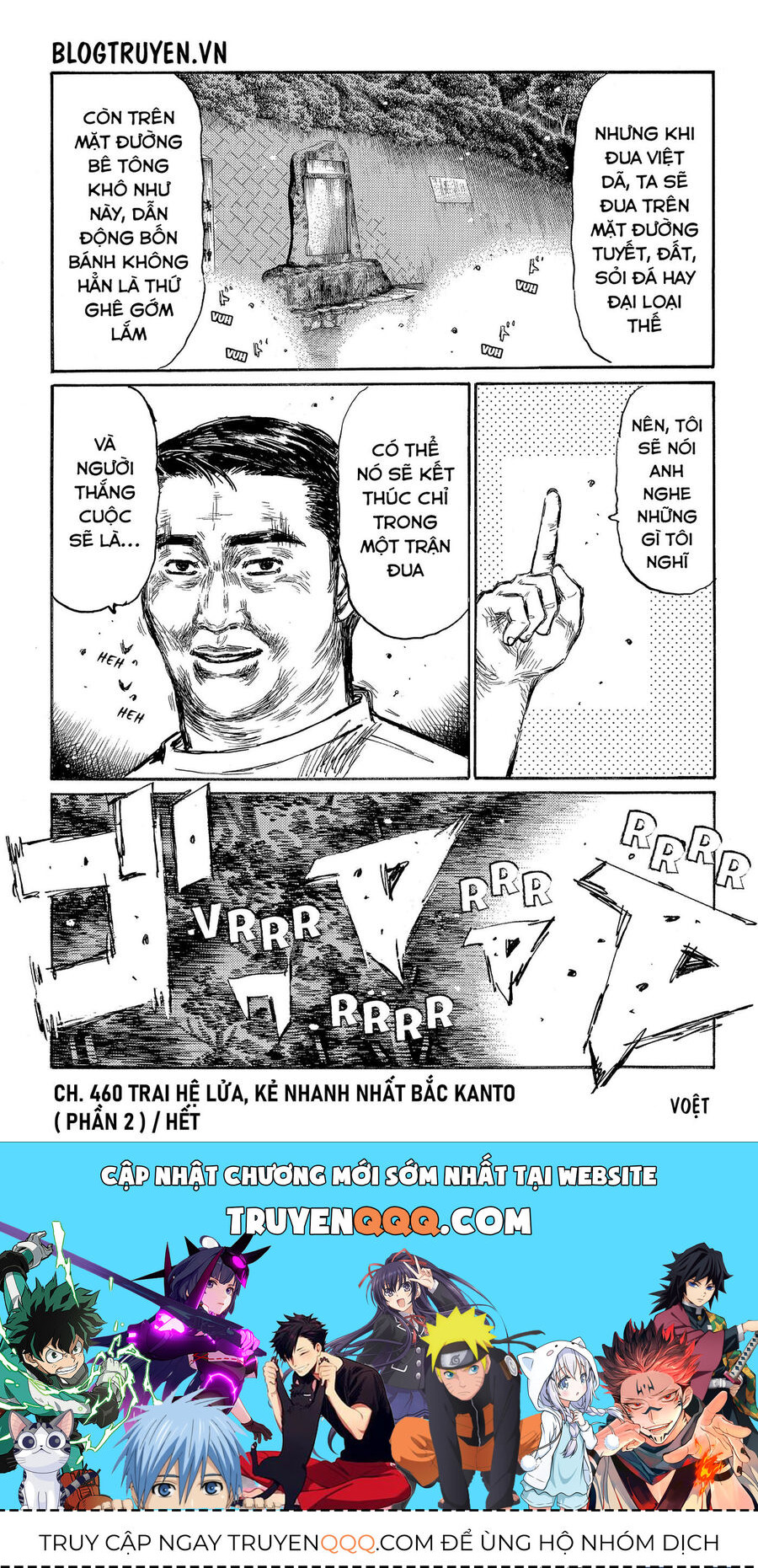 Ký Tự D Chap 460 - Next Chap 461