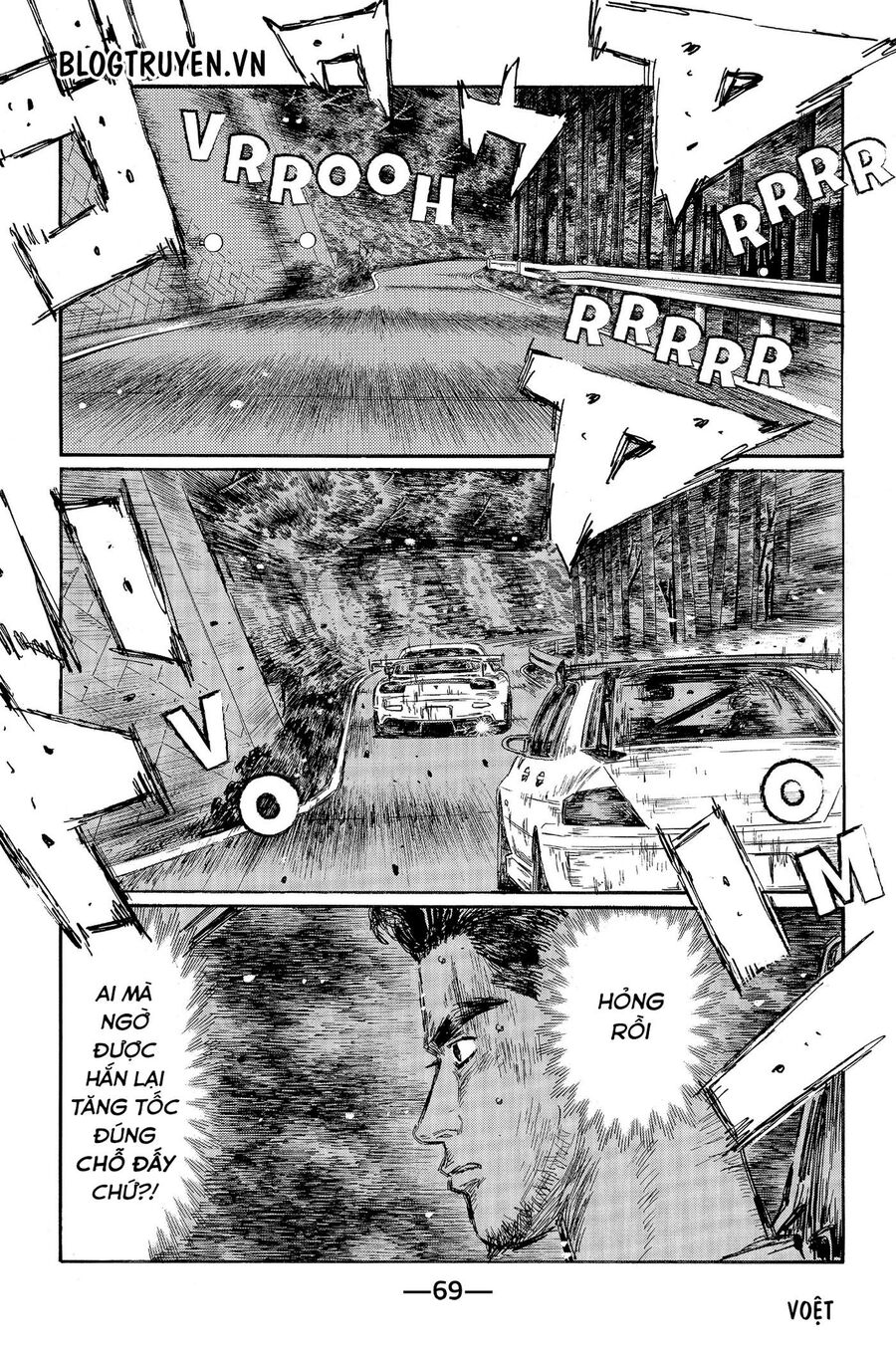 Ký Tự D Chap 461 - Next Chap 462