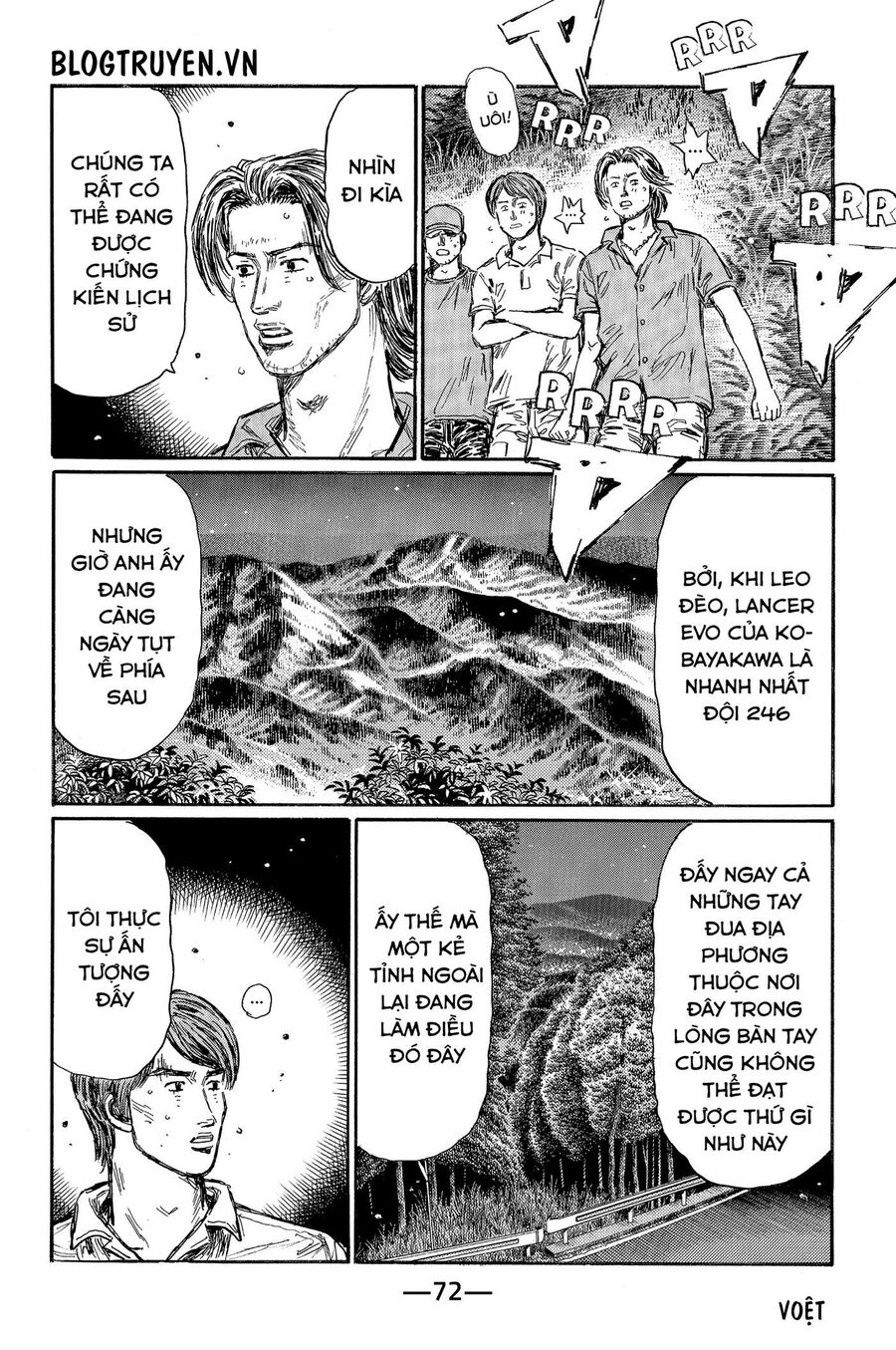 Ký Tự D Chap 461 - Next Chap 462