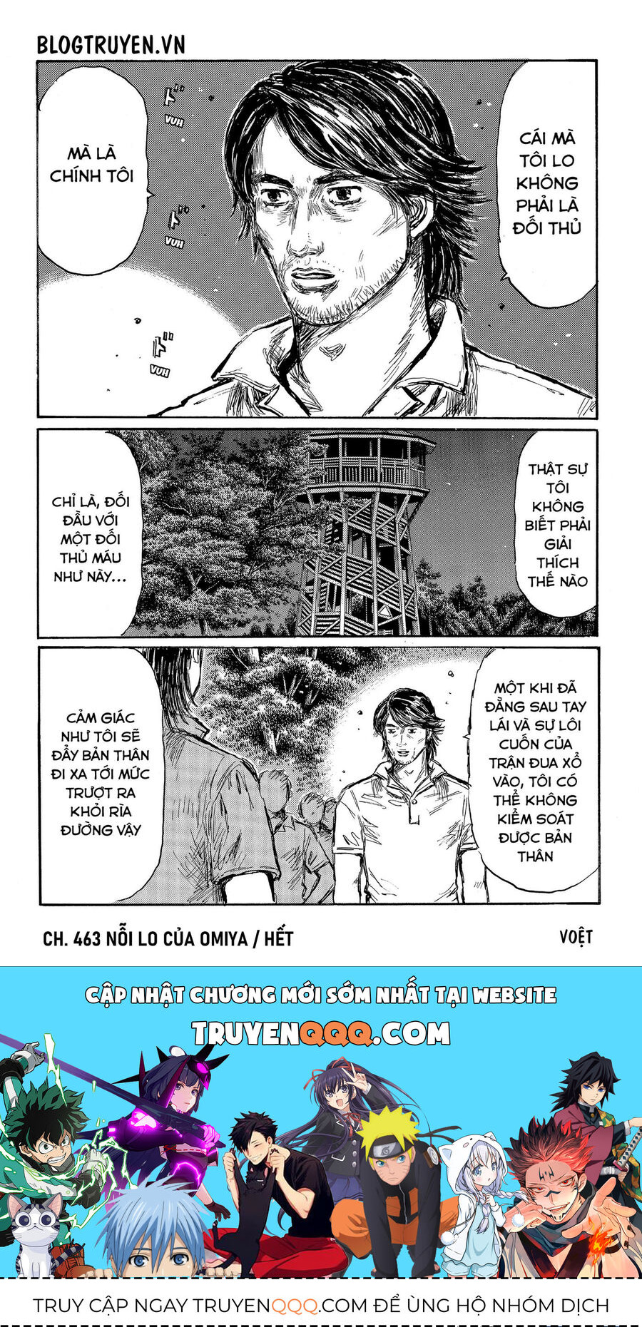 Ký Tự D Chap 463 - Next Chap 464