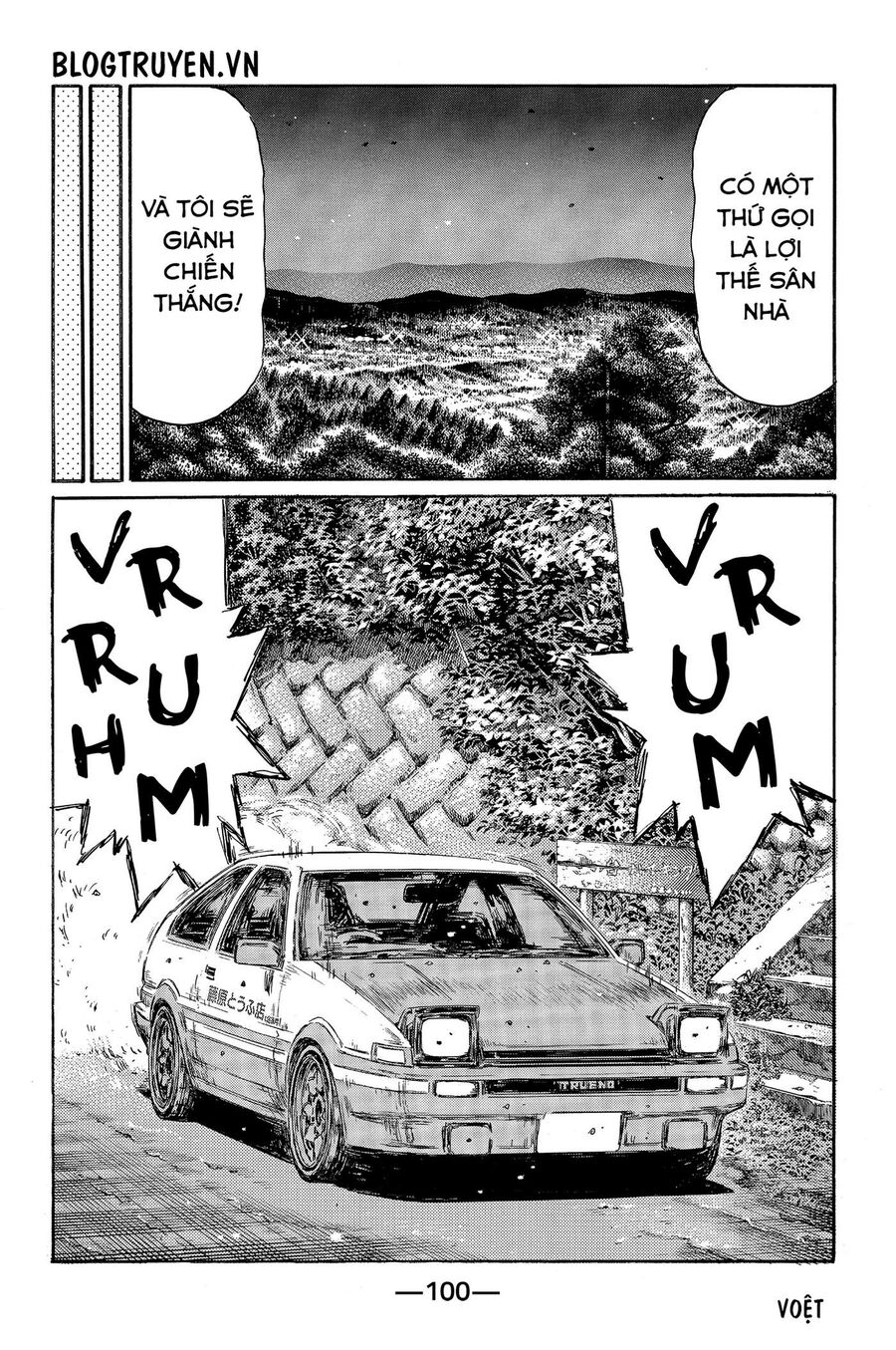 Ký Tự D Chap 464 - Next Chap 465