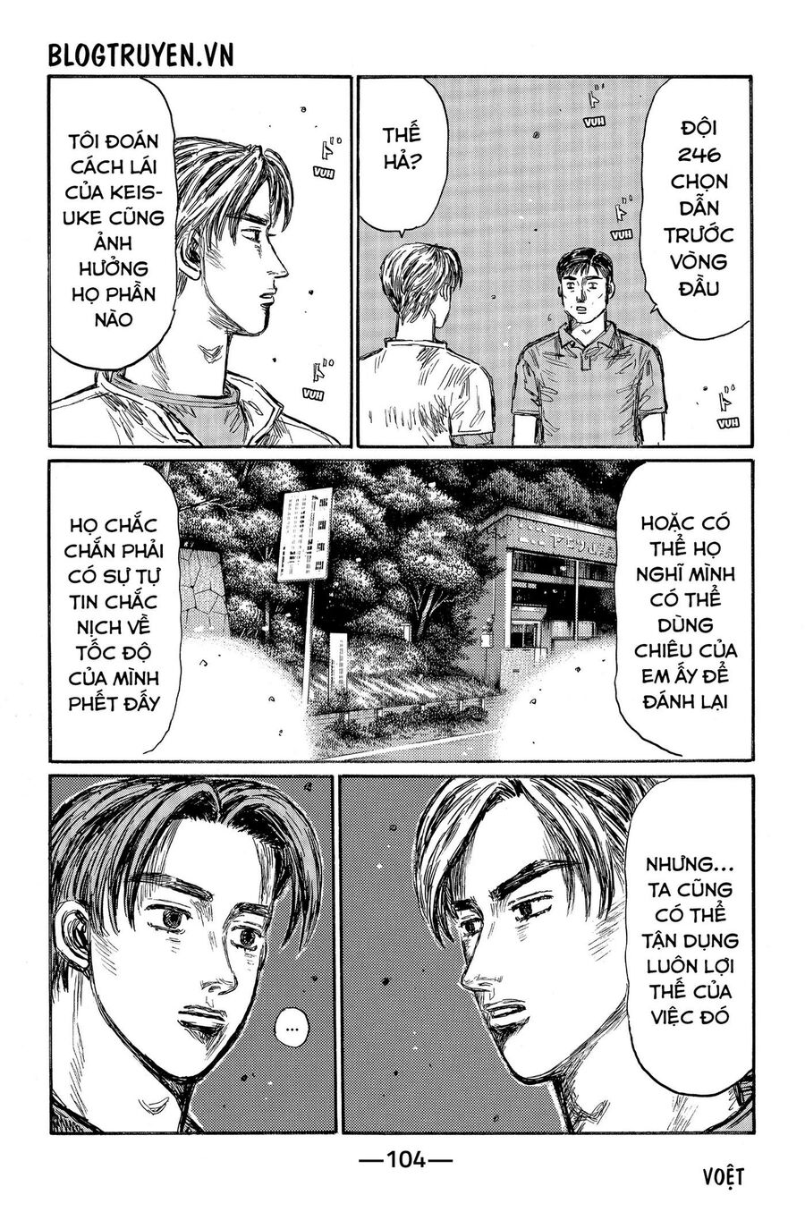 Ký Tự D Chap 464 - Next Chap 465