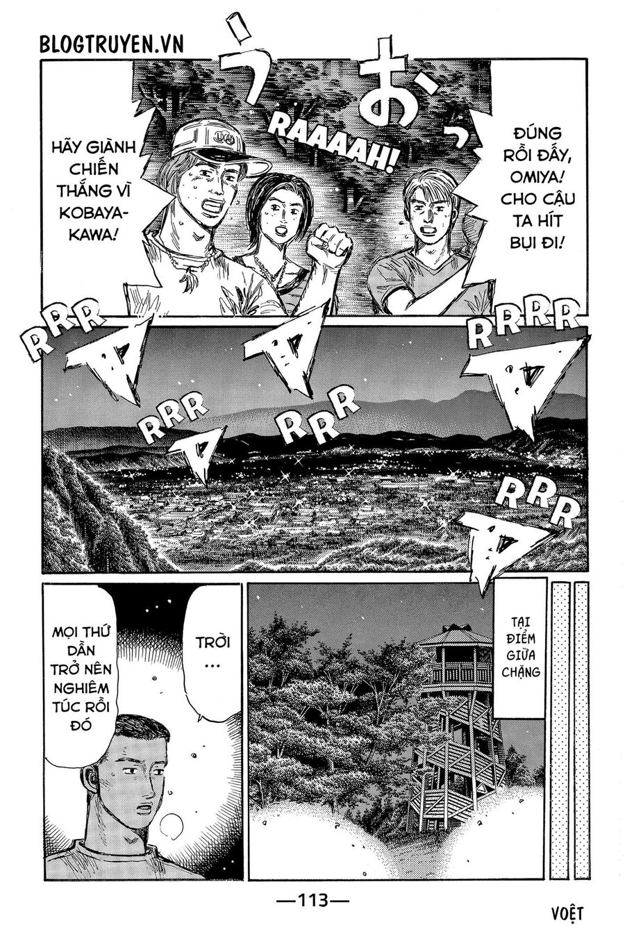 Ký Tự D Chap 465 - Next Chap 466