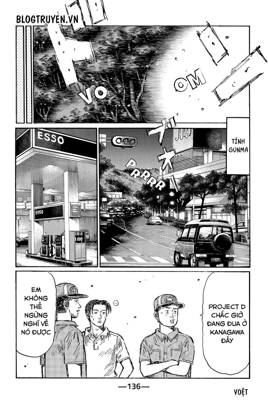 Ký Tự D Chap 467 - Next Chap 468