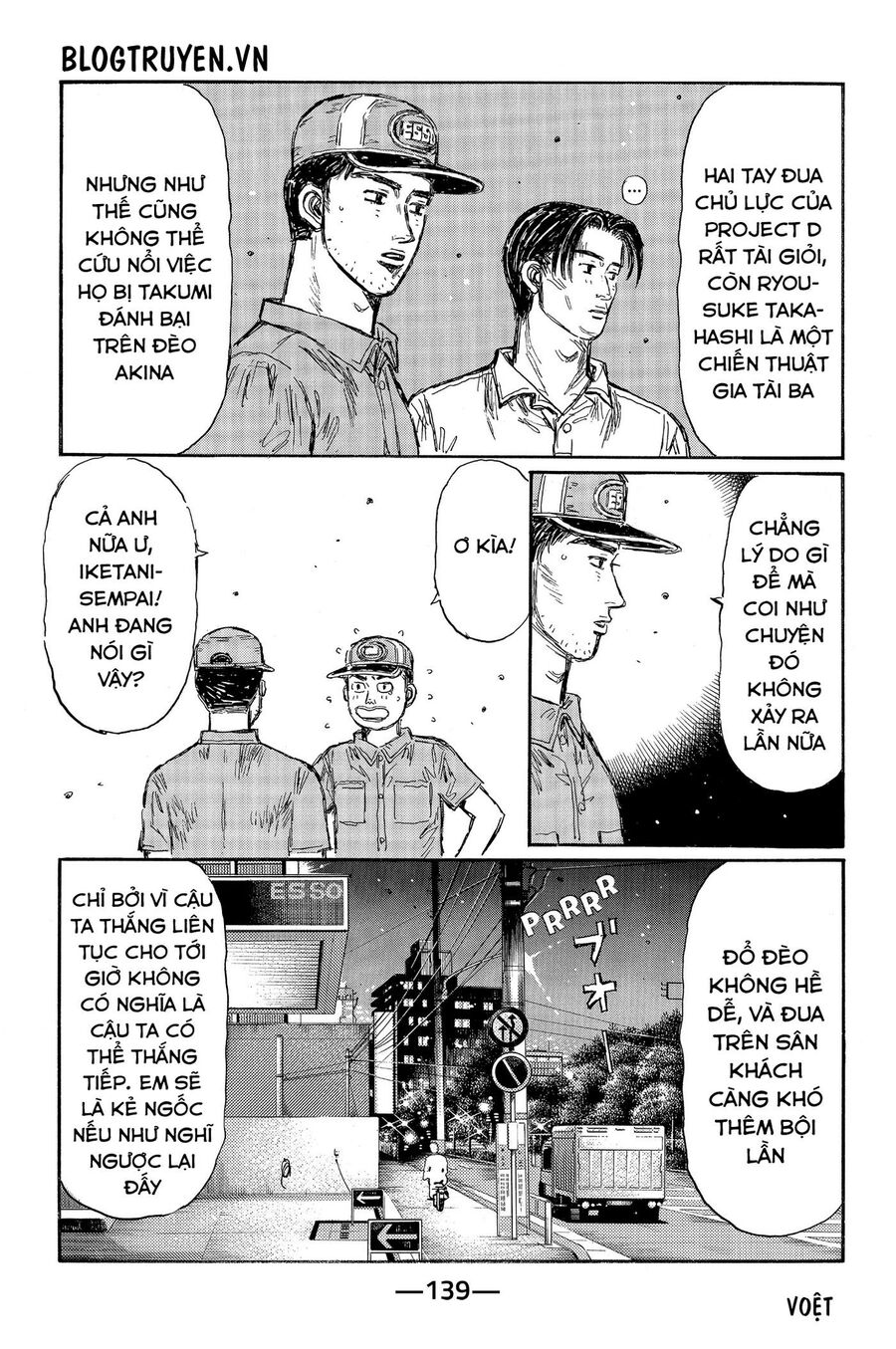 Ký Tự D Chap 467 - Next Chap 468