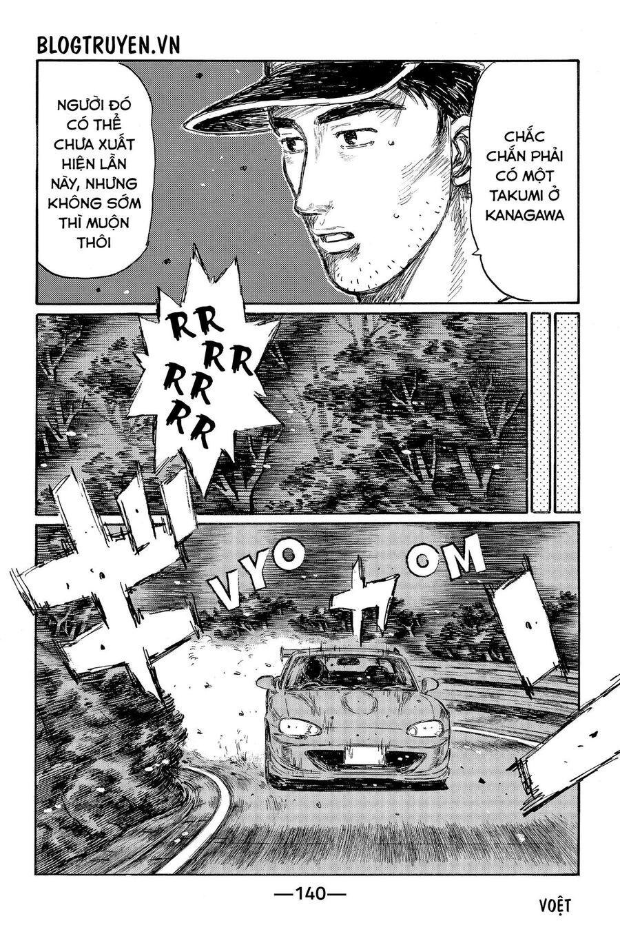 Ký Tự D Chap 467 - Next Chap 468