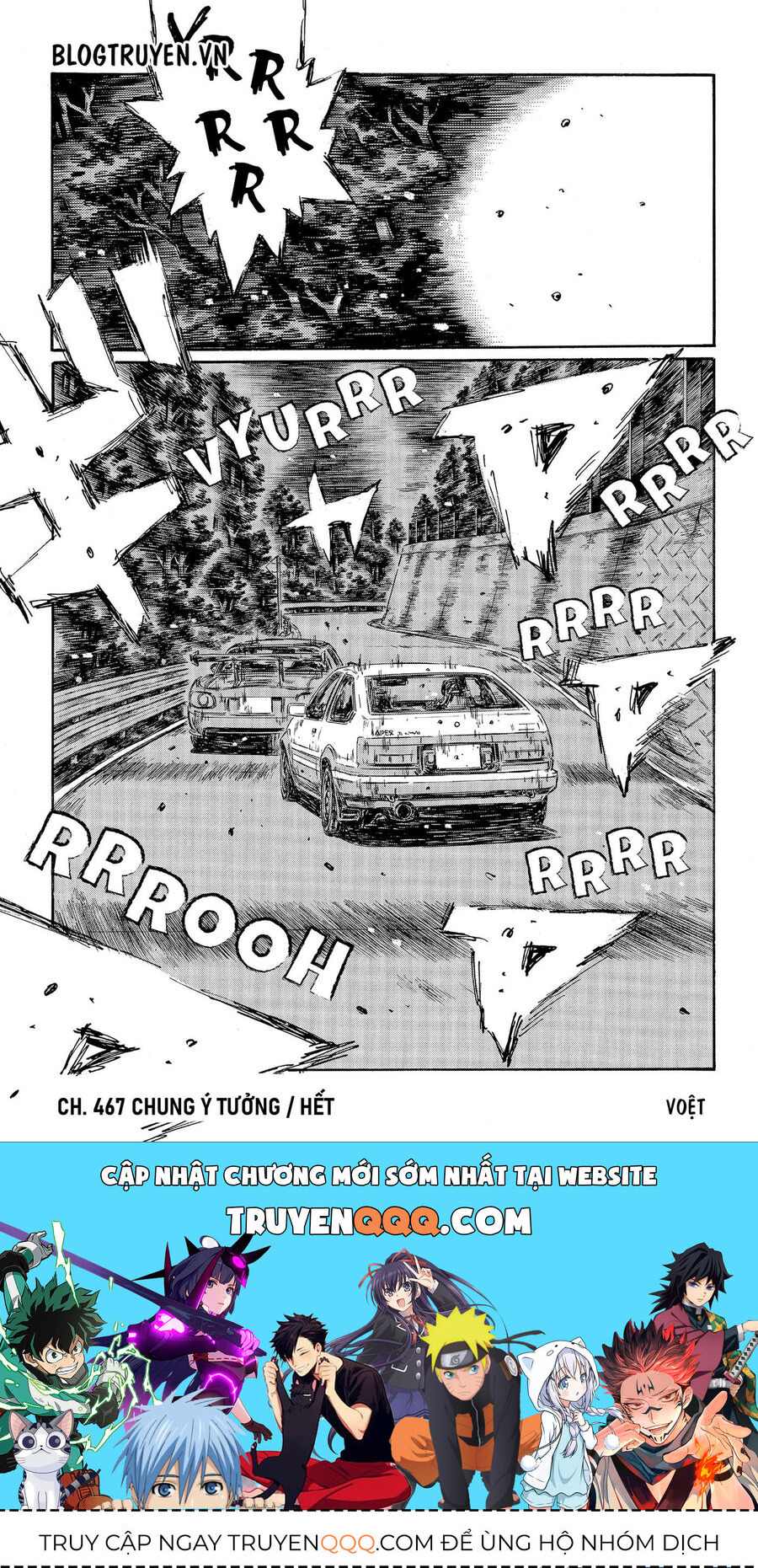 Ký Tự D Chap 467 - Next Chap 468