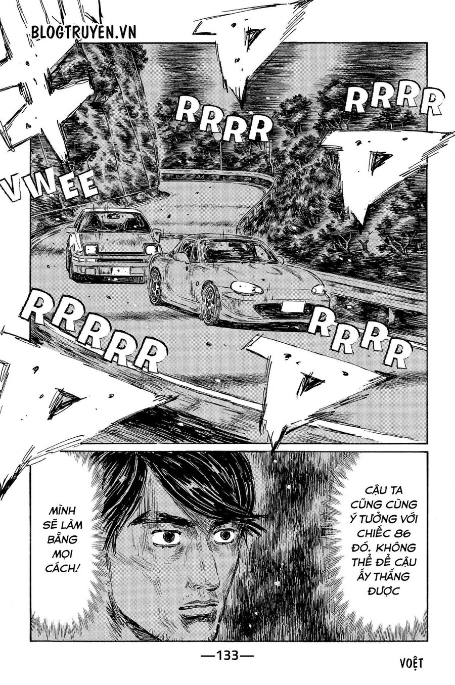 Ký Tự D Chap 467 - Next Chap 468