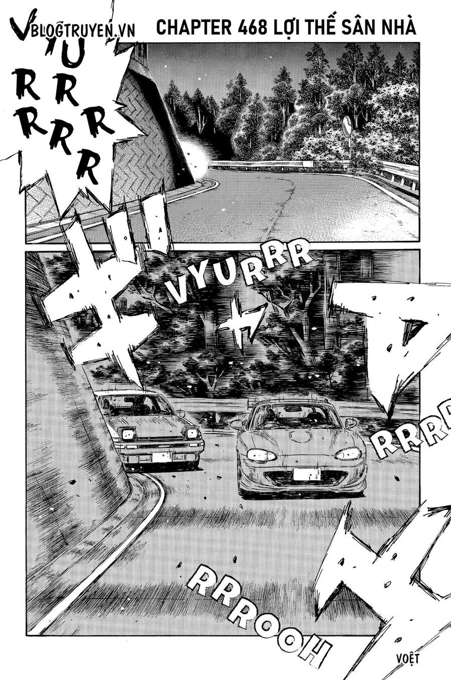 Ký Tự D Chap 468 - Next Chap 469