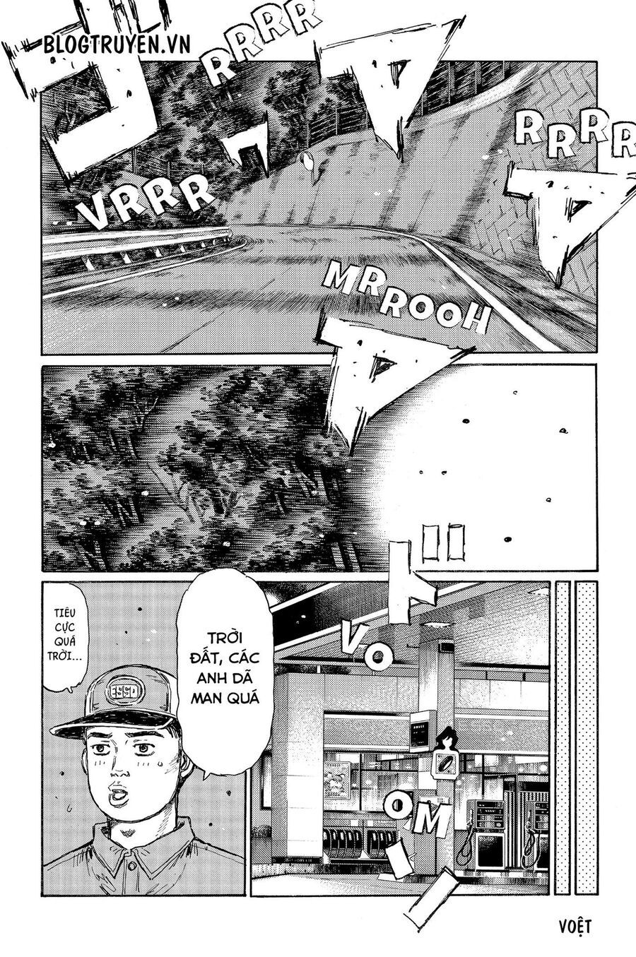 Ký Tự D Chap 468 - Next Chap 469