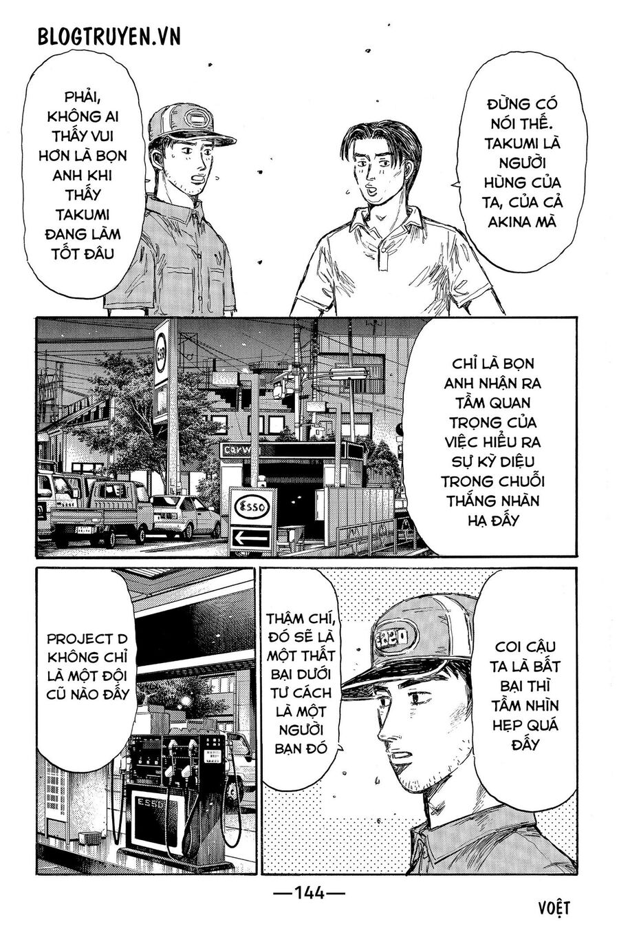 Ký Tự D Chap 468 - Next Chap 469