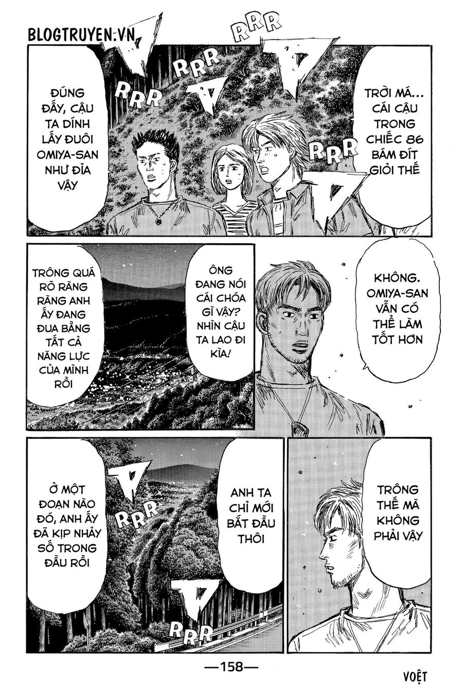 Ký Tự D Chap 469 - Next Chap 470