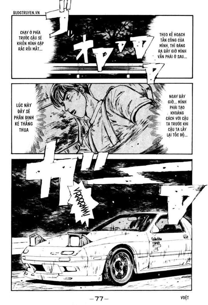 Ký Tự D Chap 47 - Next Chap 48