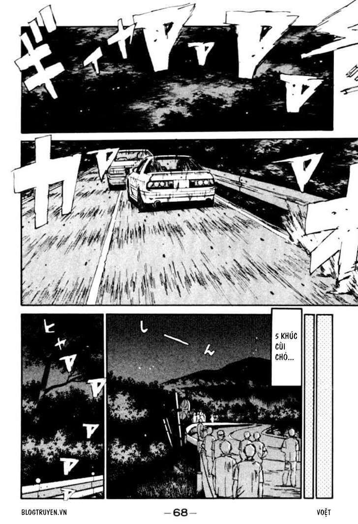 Ký Tự D Chap 47 - Next Chap 48