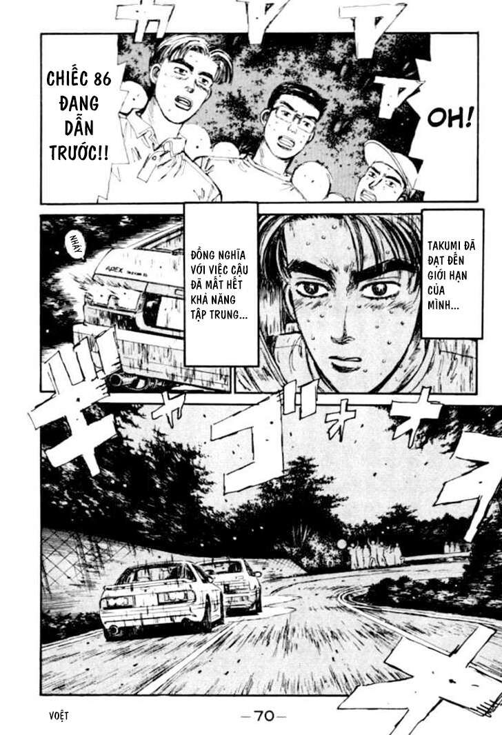 Ký Tự D Chap 47 - Next Chap 48