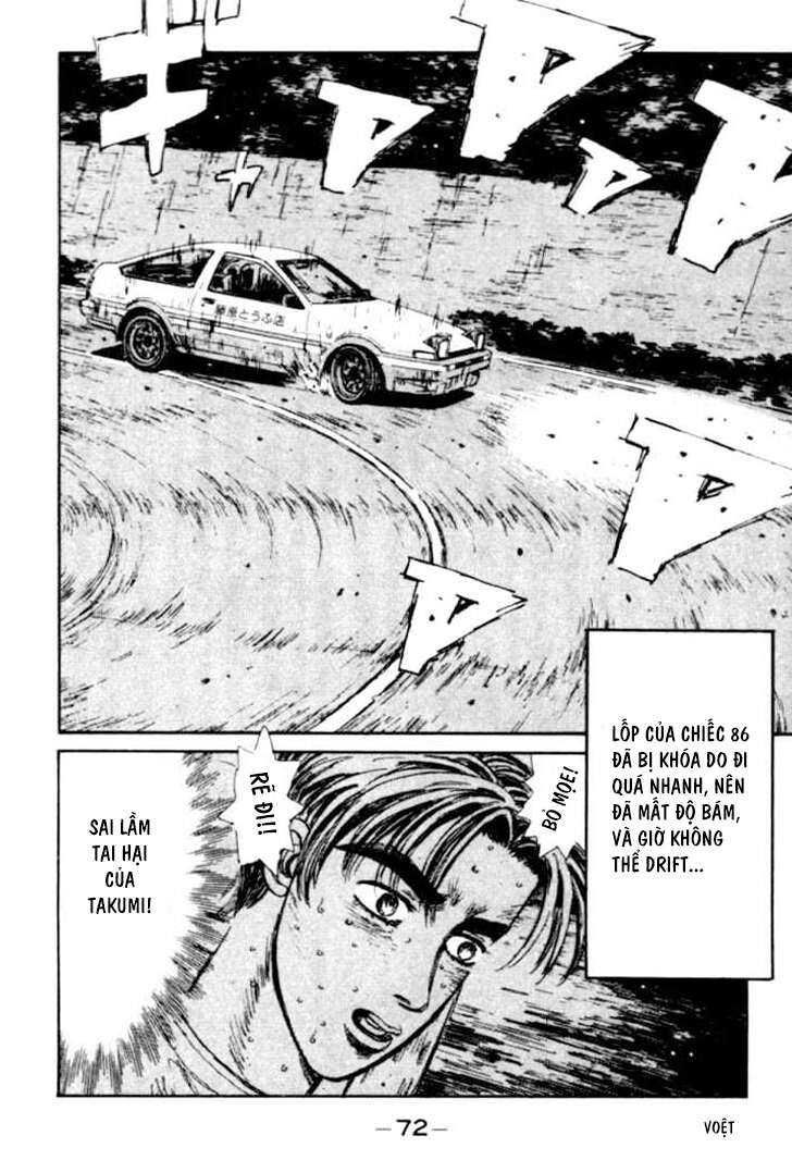Ký Tự D Chap 47 - Next Chap 48