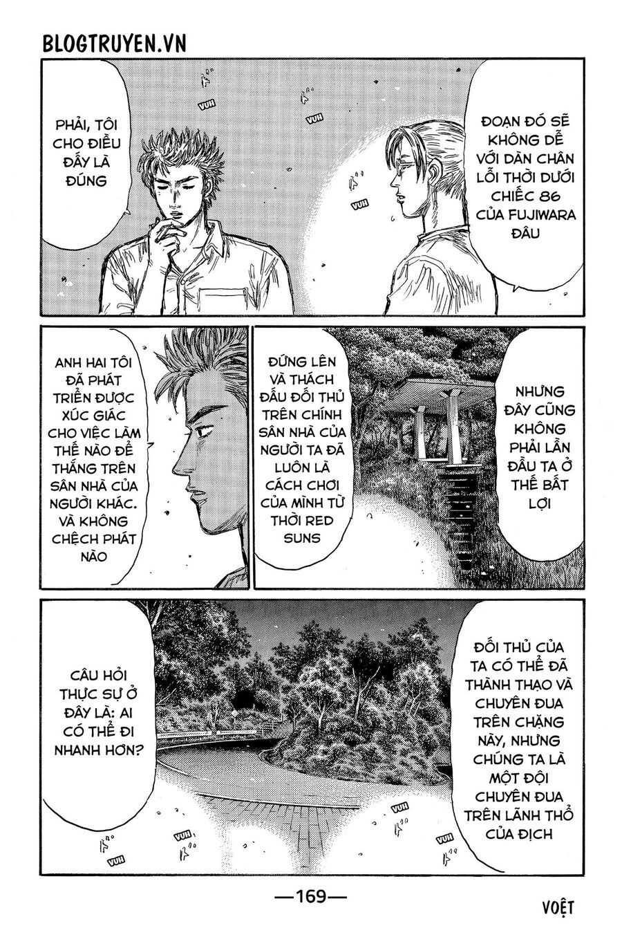 Ký Tự D Chap 470 - Next Chap 471
