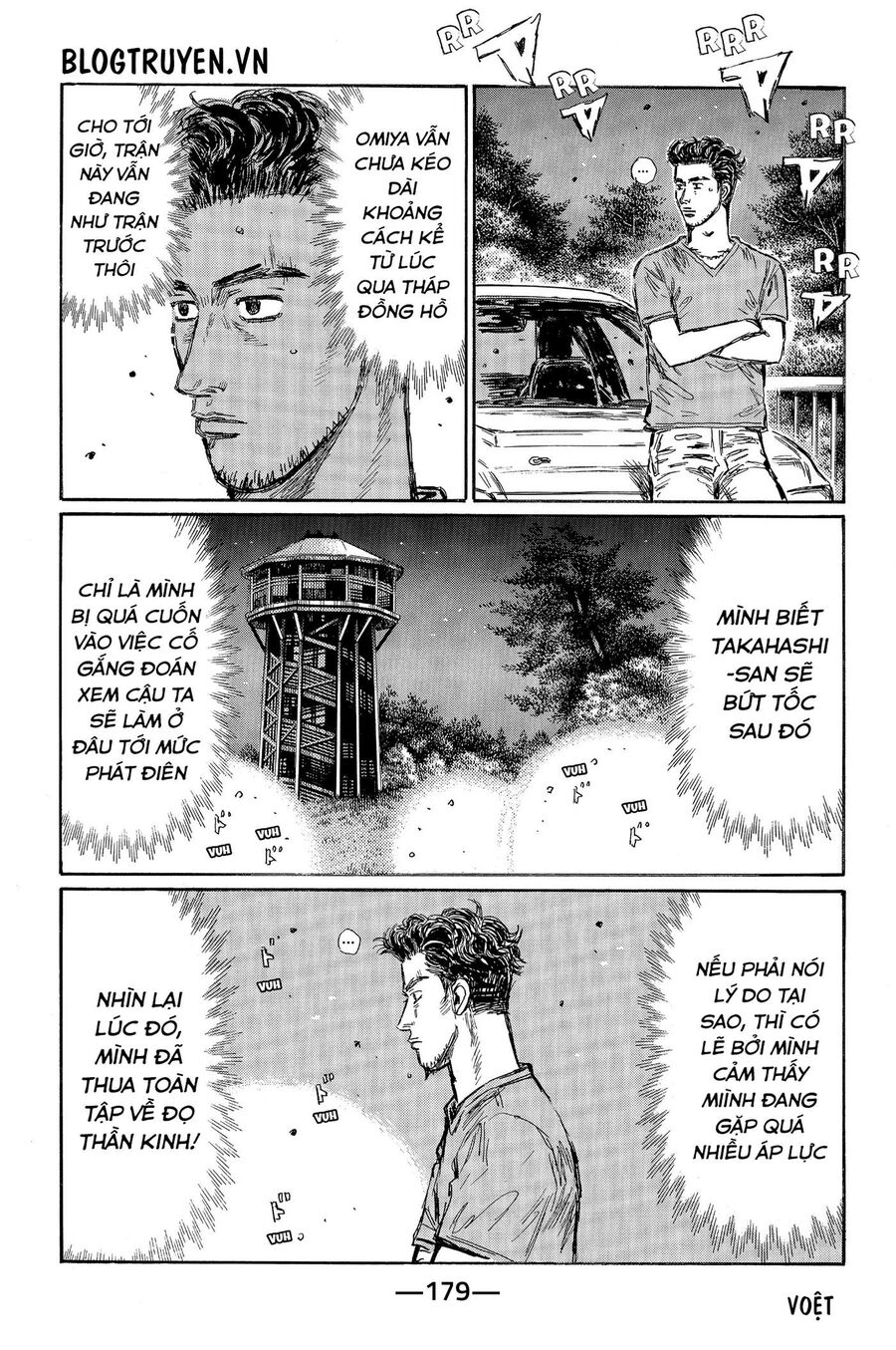 Ký Tự D Chap 471 - Next Chap 472