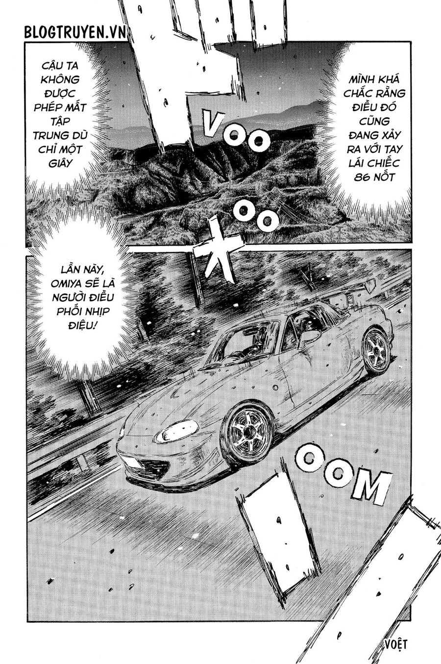 Ký Tự D Chap 471 - Next Chap 472