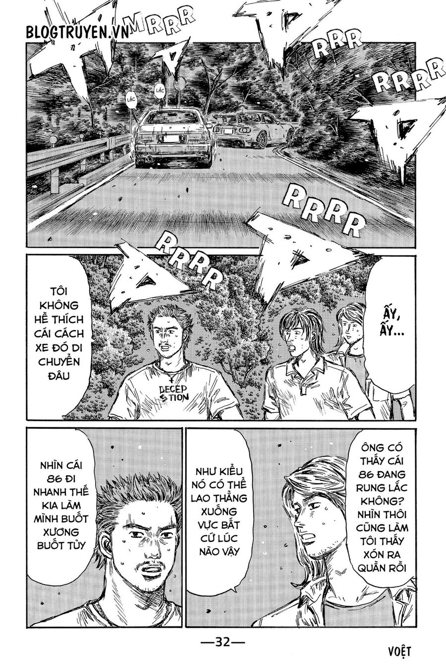 Ký Tự D Chap 474 - Next Chap 475