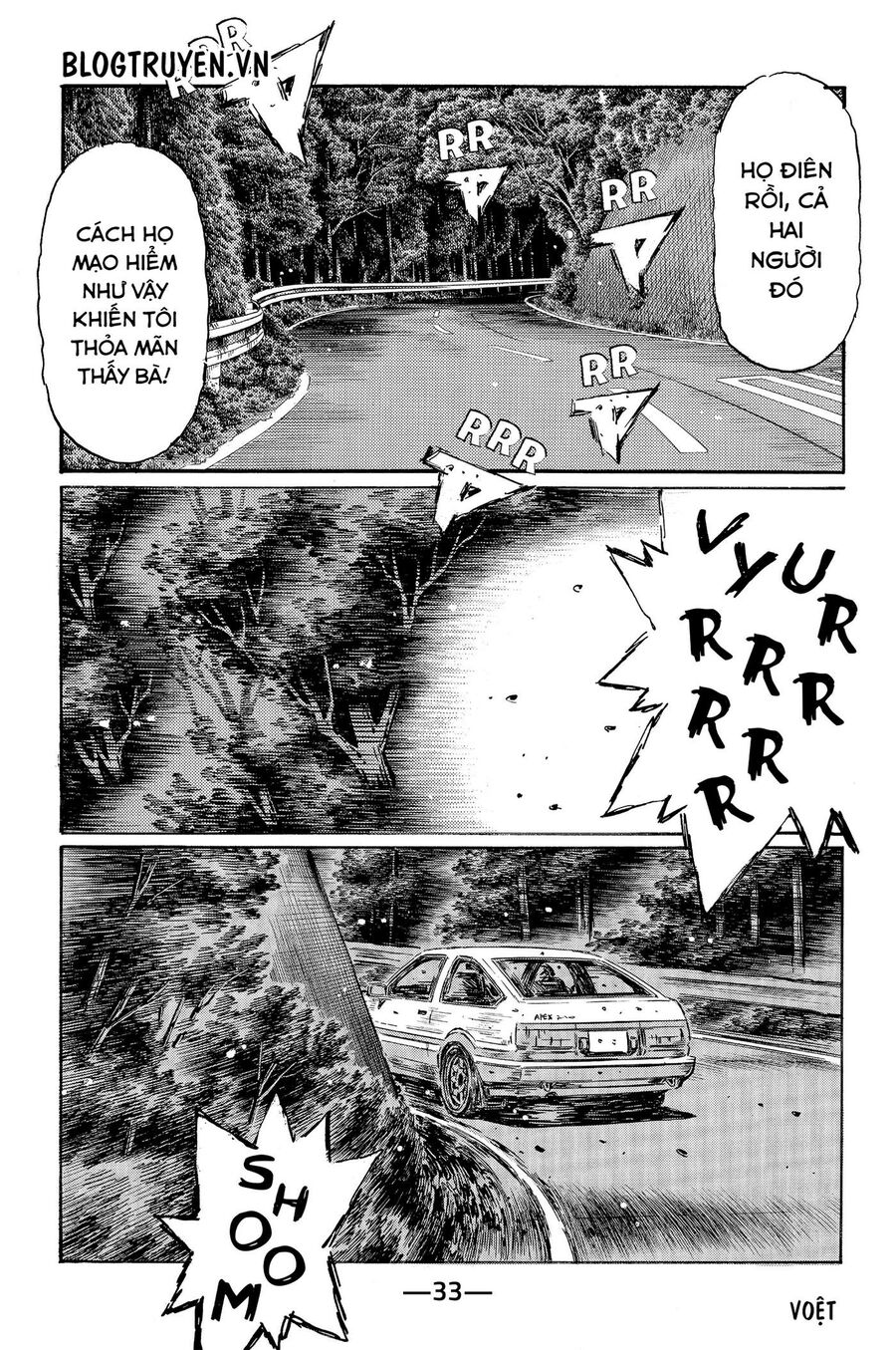 Ký Tự D Chap 474 - Next Chap 475
