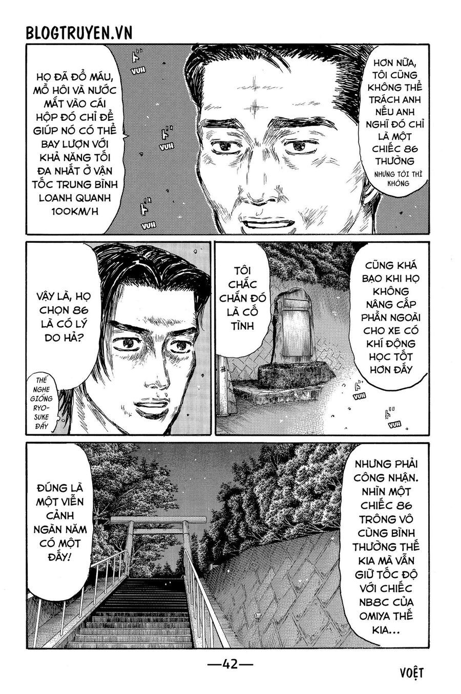 Ký Tự D Chap 475 - Next Chap 476