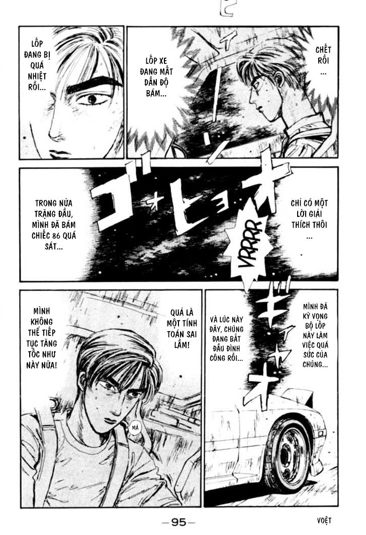 Ký Tự D Chap 48 - Next Chap 49