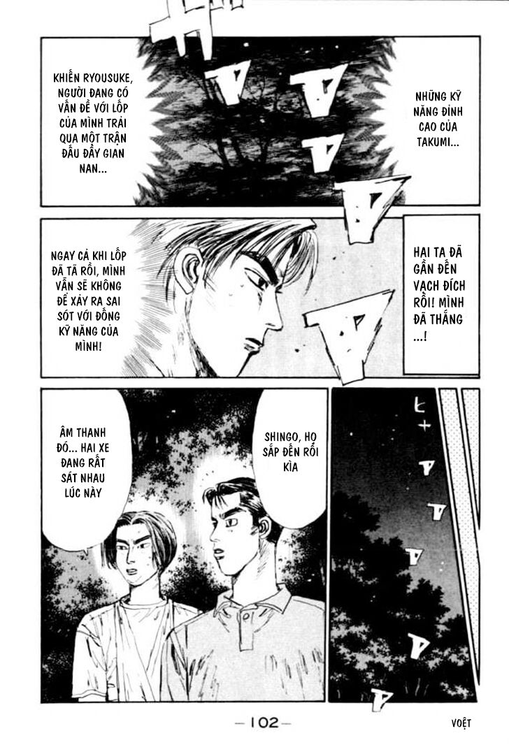 Ký Tự D Chap 48 - Next Chap 49