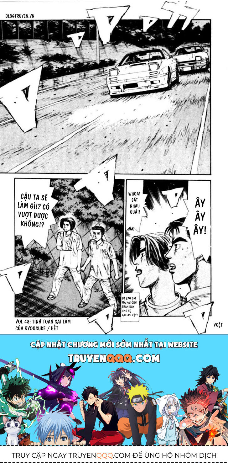 Ký Tự D Chap 48 - Next Chap 49