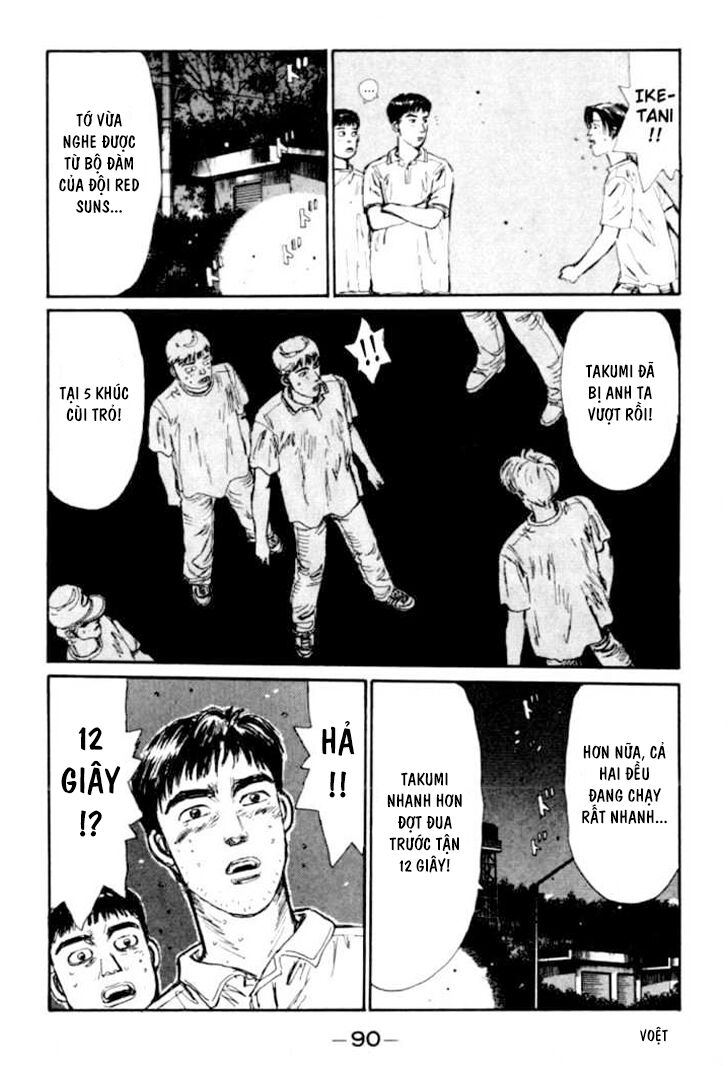 Ký Tự D Chap 48 - Next Chap 49