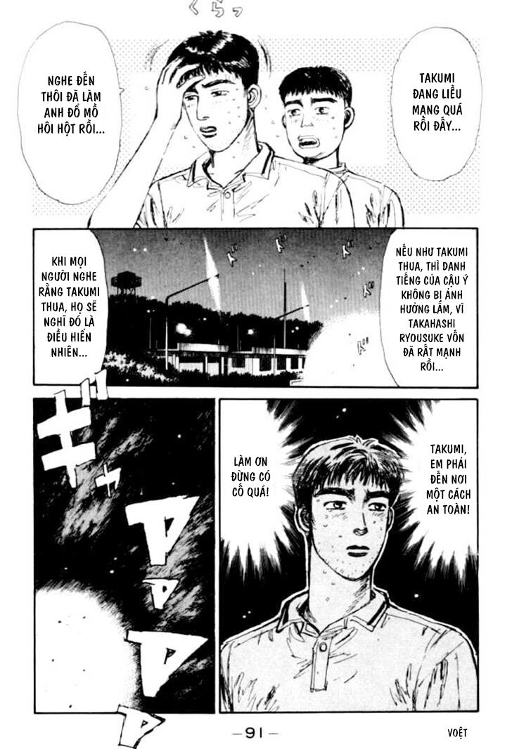 Ký Tự D Chap 48 - Next Chap 49