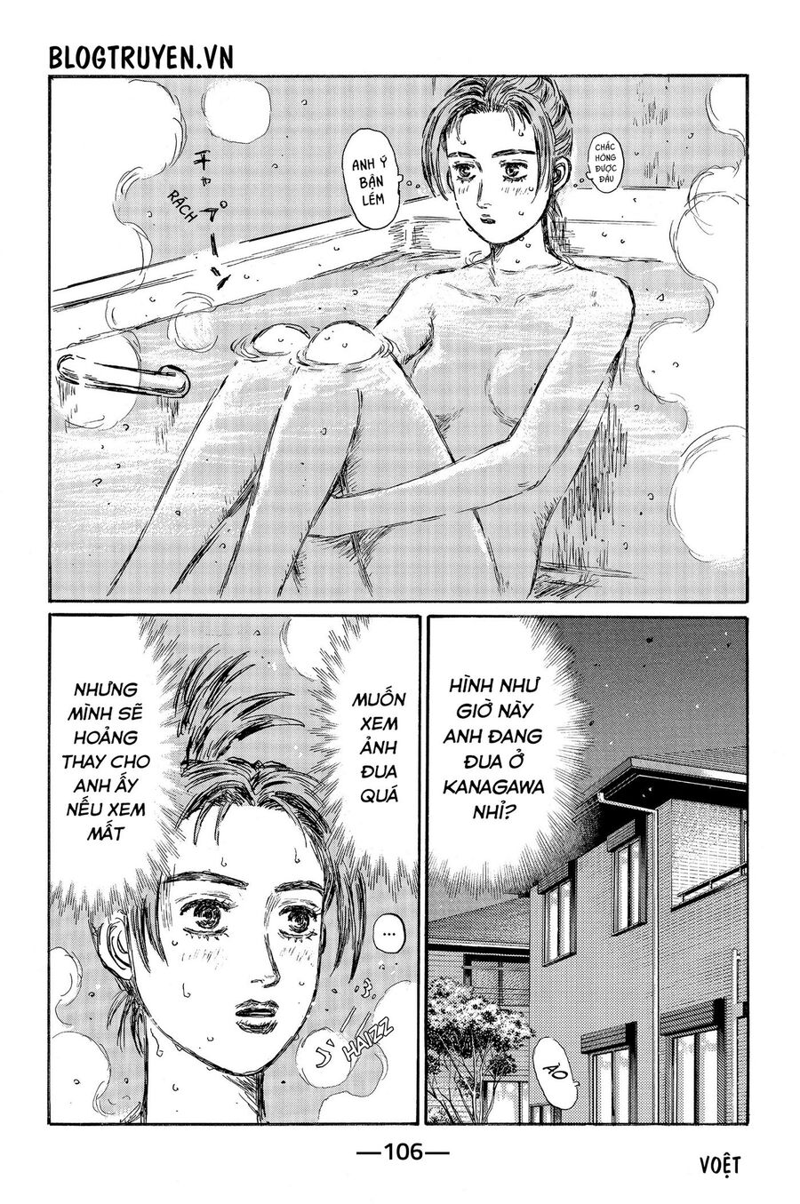 Ký Tự D Chap 481 - Next Chap 482