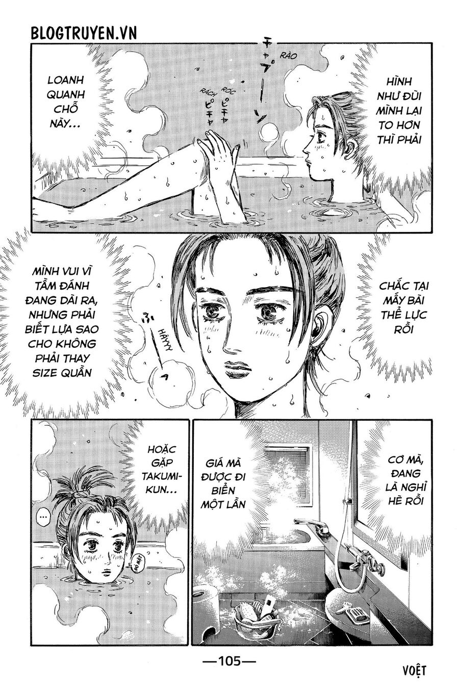 Ký Tự D Chap 481 - Next Chap 482