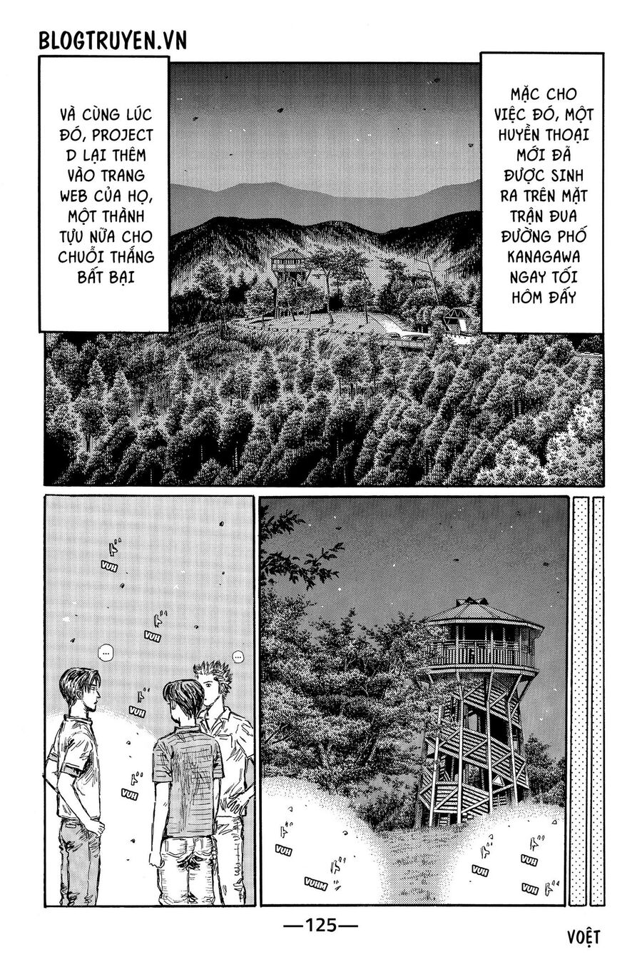 Ký Tự D Chap 483 - Next Chap 484