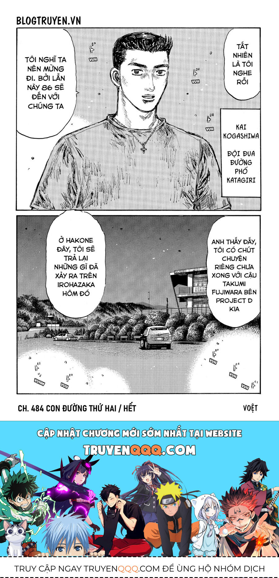 Ký Tự D Chap 484 - Next Chap 485