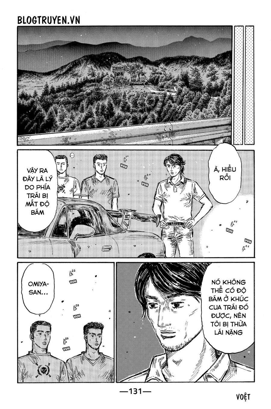 Ký Tự D Chap 484 - Next Chap 485